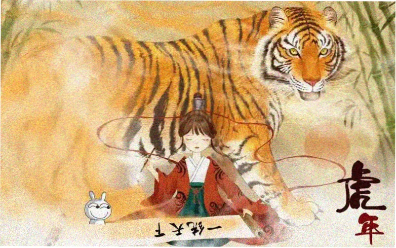 古惑仔漫画全集免费在线阅读专题封面