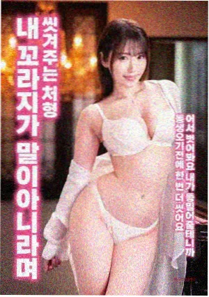 相关题材电影海报