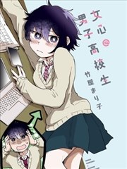 古惑仔漫画全集免费少年陈浩南外传封面